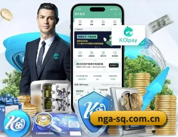 nga社区 APP（WoW）
