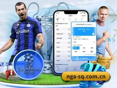 nga社区 APP（wow）